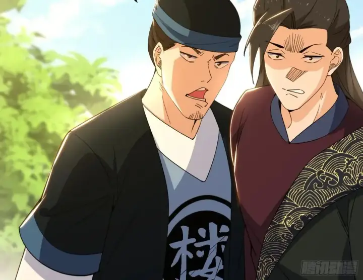 漫画《我为邪帝》花朝伦魁第80张图