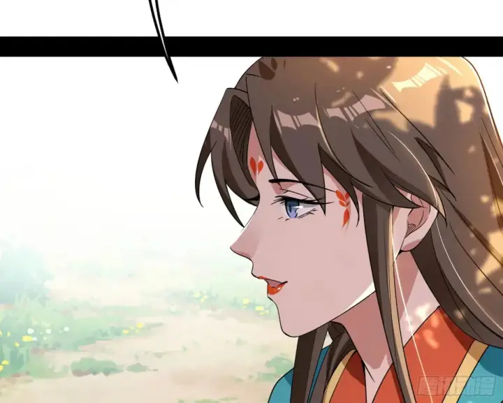 漫画《我为邪帝》花朝伦魁第98张图