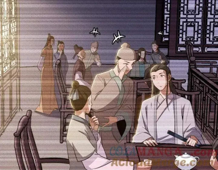 漫画《我为邪帝》第455话 另辟蹊径第109张图