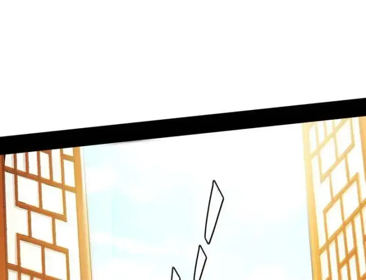 漫画《我为邪帝》第455话 另辟蹊径第12张图
