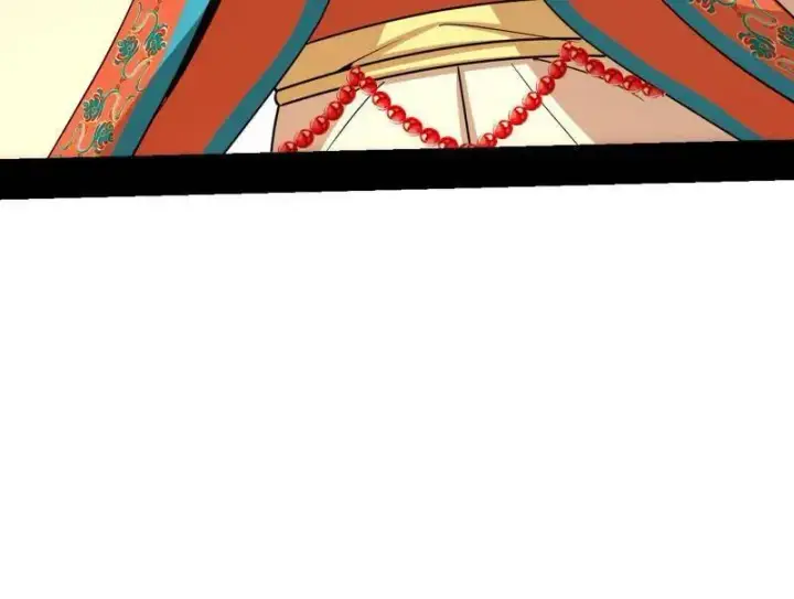 漫画《我为邪帝》第455话 另辟蹊径第126张图