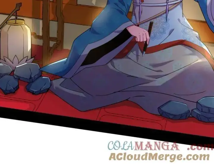 漫画《我为邪帝》第455话 另辟蹊径第9张图