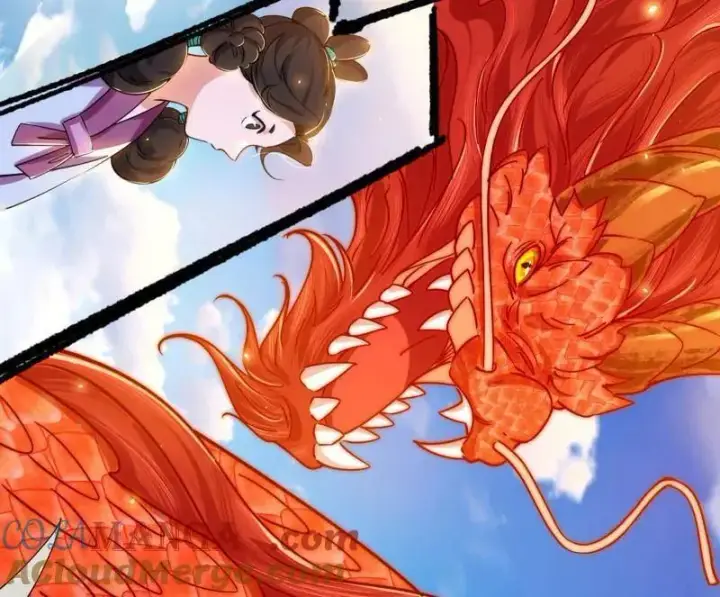 漫画《我为邪帝》第456话 洞庭龙女公孙好第125张图