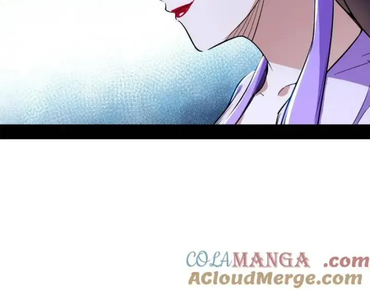 漫画《我为邪帝》第456话 洞庭龙女公孙好第13张图