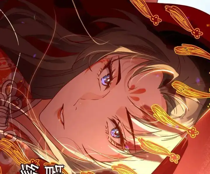 漫画《我为邪帝》第456话 洞庭龙女公孙好第132张图