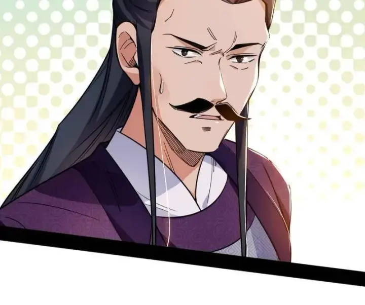 漫画《我为邪帝》第456话 洞庭龙女公孙好第20张图