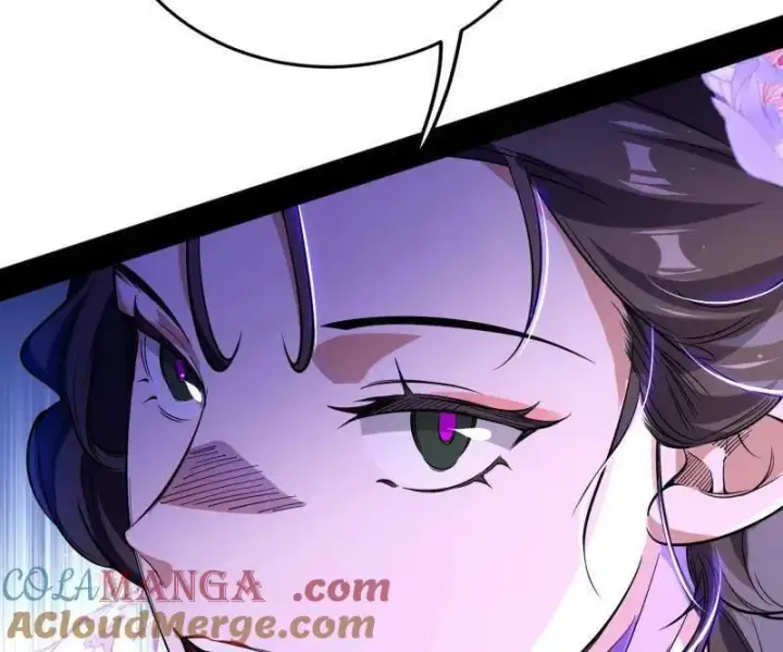 漫画《我为邪帝》第456话 洞庭龙女公孙好第25张图