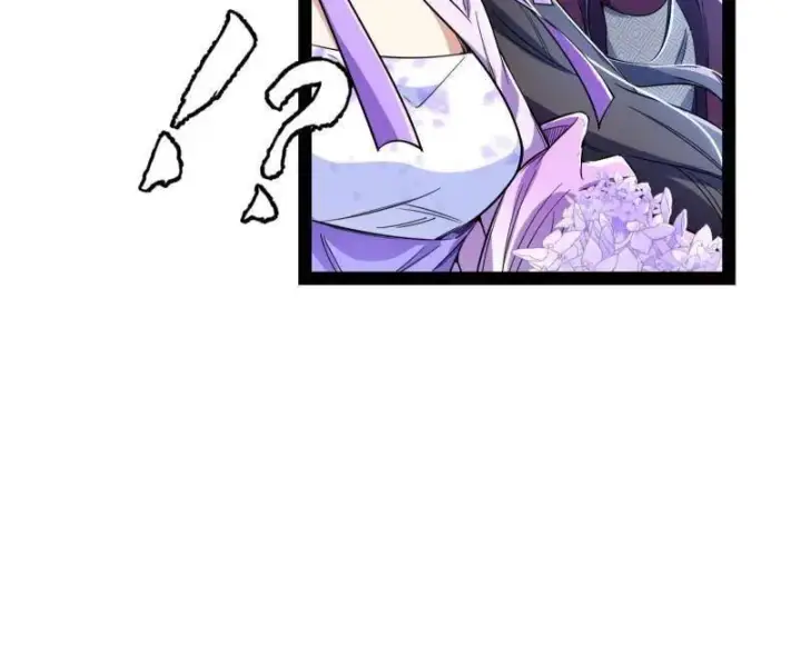 漫画《我为邪帝》第456话 洞庭龙女公孙好第32张图