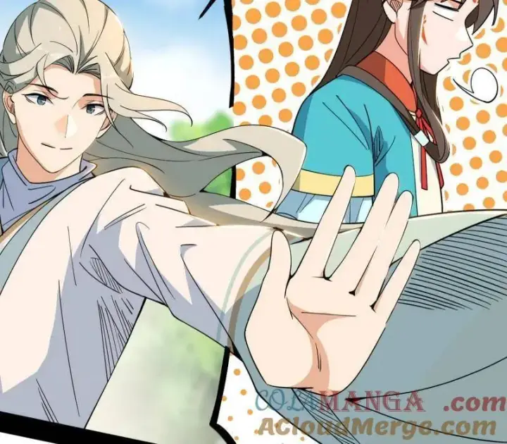 漫画《我为邪帝》第456话 洞庭龙女公孙好第49张图
