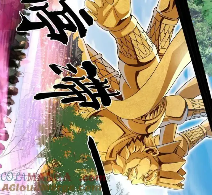 漫画《我为邪帝》第456话 洞庭龙女公孙好第65张图