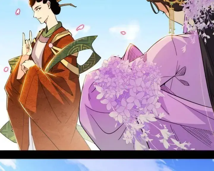 漫画《我为邪帝》第457话 超大型幻魔天境带来的收获第122张图