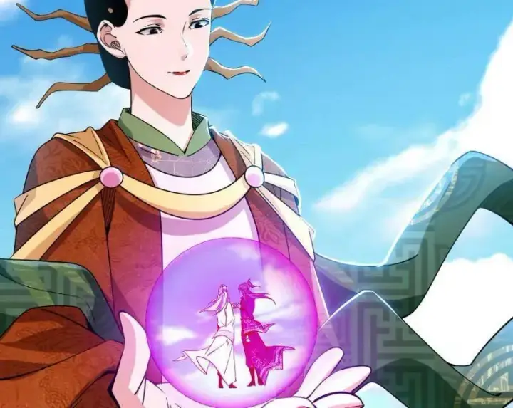 漫画《我为邪帝》第457话 超大型幻魔天境带来的收获第62张图