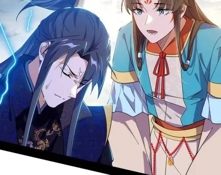 漫画《我为邪帝》第457话 超大型幻魔天境带来的收获第8张图