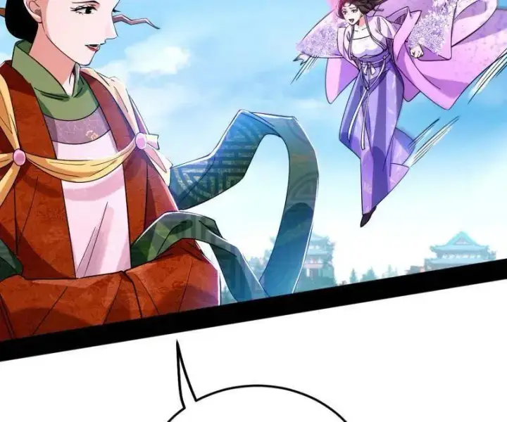 漫画《我为邪帝》第457话 超大型幻魔天境带来的收获第90张图