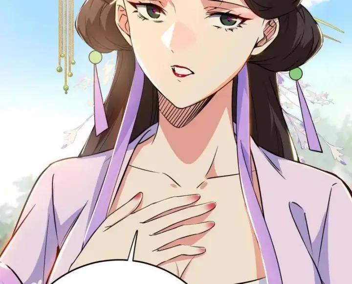 漫画《我为邪帝》第458话 我敢发心魔大誓，你敢吗？！第106张图