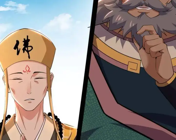漫画《我为邪帝》第458话 我敢发心魔大誓，你敢吗？！第158张图