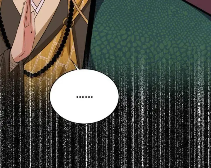 漫画《我为邪帝》第458话 我敢发心魔大誓，你敢吗？！第159张图