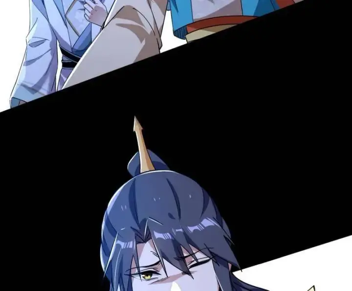漫画《我为邪帝》第458话 我敢发心魔大誓，你敢吗？！第26张图