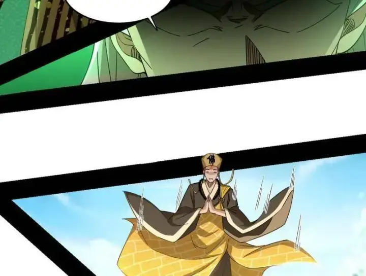 漫画《我为邪帝》第458话 我敢发心魔大誓，你敢吗？！第64张图