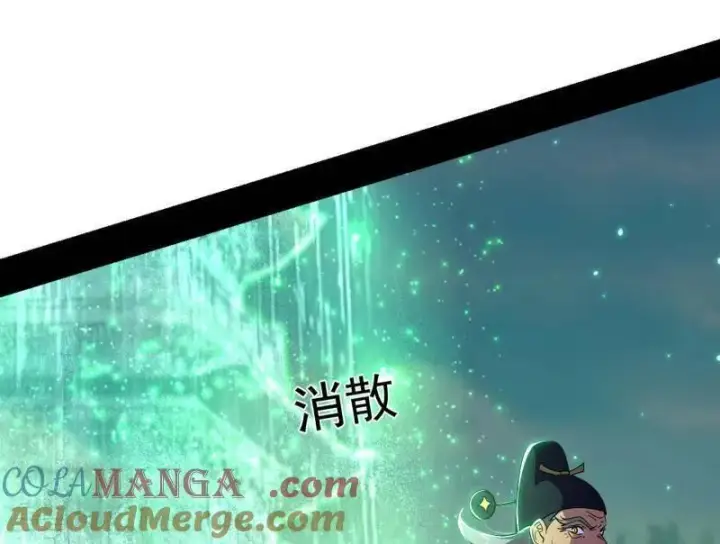 漫画《我为邪帝》第458话 我敢发心魔大誓，你敢吗？！第69张图