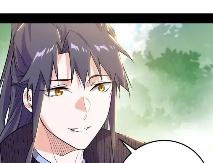 漫画《我为邪帝》第459话 得偿所愿，暗藏杀机第18张图