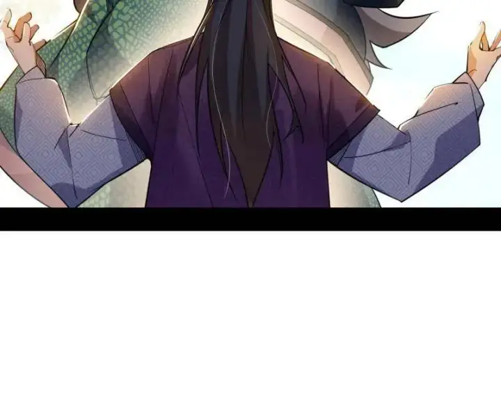 漫画《我为邪帝》第459话 得偿所愿，暗藏杀机第38张图