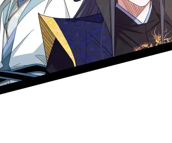 漫画《我为邪帝》第459话 得偿所愿，暗藏杀机第56张图