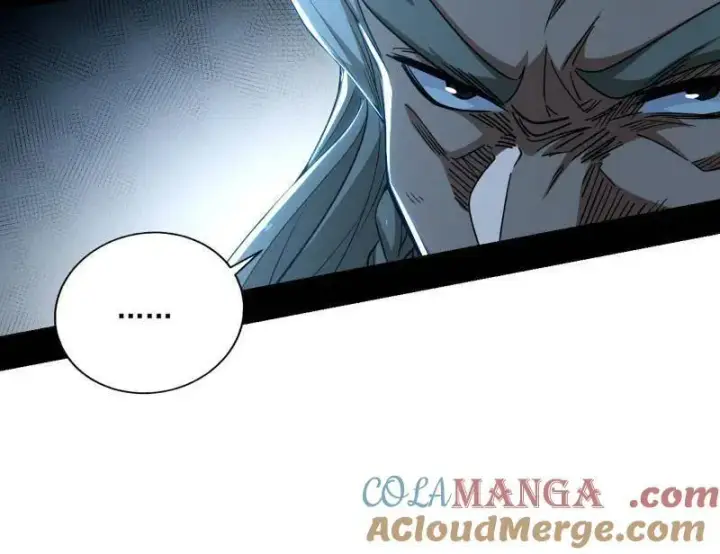 漫画《我为邪帝》第459话 得偿所愿，暗藏杀机第65张图