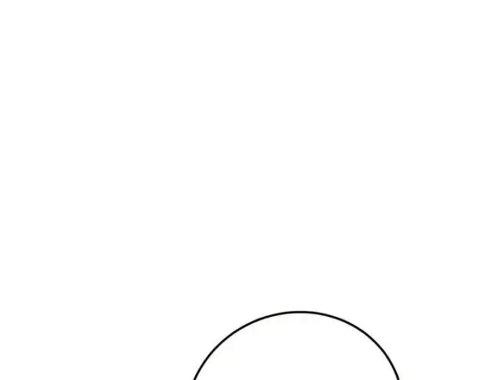 漫画《我为邪帝》第460话 辨是非的强第27张图