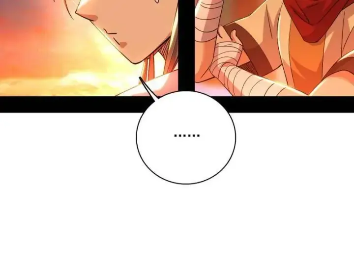 漫画《我为邪帝》第460话 辨是非的强第60张图