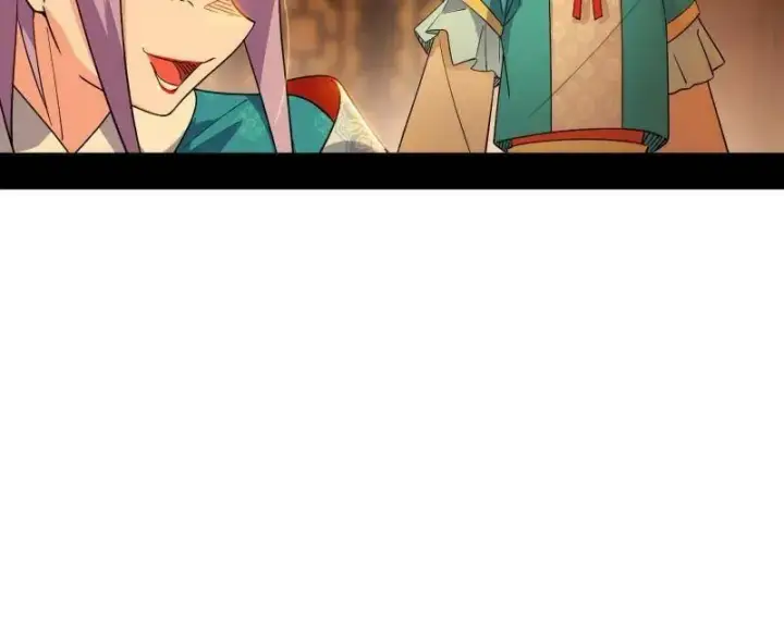 漫画《我为邪帝》第460话 辨是非的强第7张图