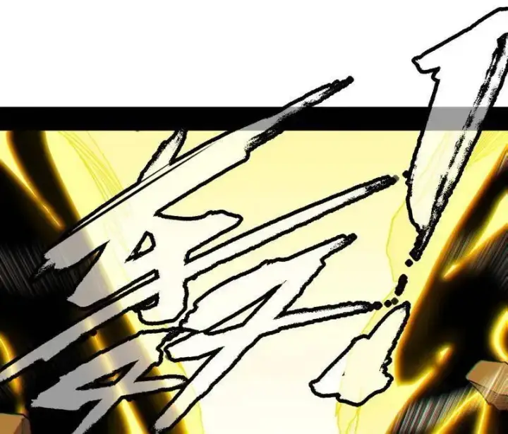 漫画《我为邪帝》第460话 辨是非的强第90张图