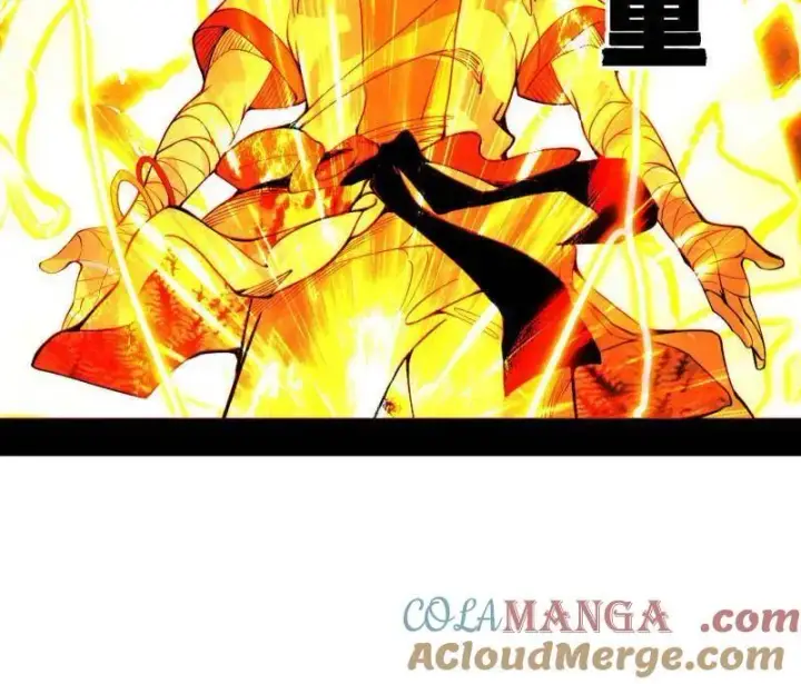 漫画《我为邪帝》第460话 辨是非的强第97张图