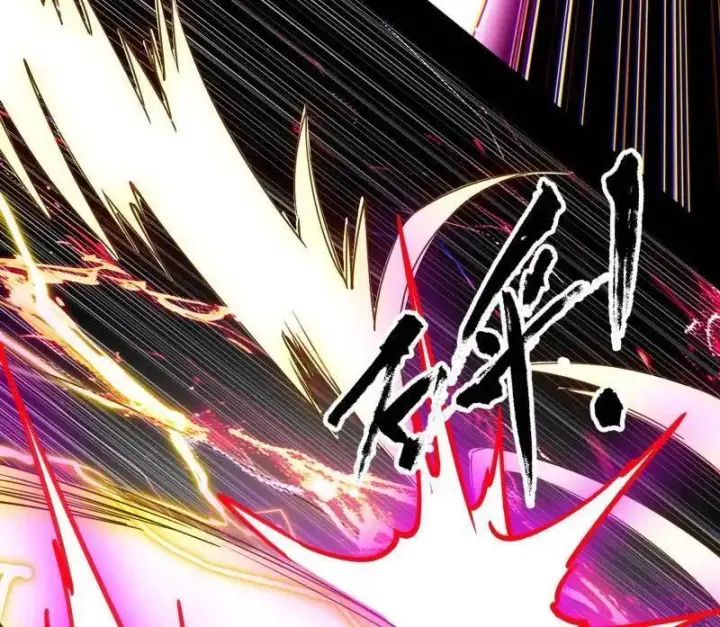 漫画《我为邪帝》第461话 谢焱VS辨是非，正义的三打一第111张图