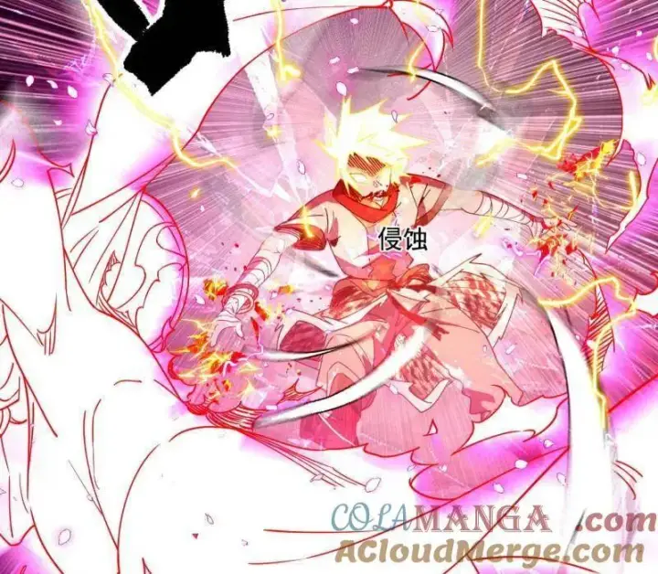 漫画《我为邪帝》第461话 谢焱VS辨是非，正义的三打一第117张图