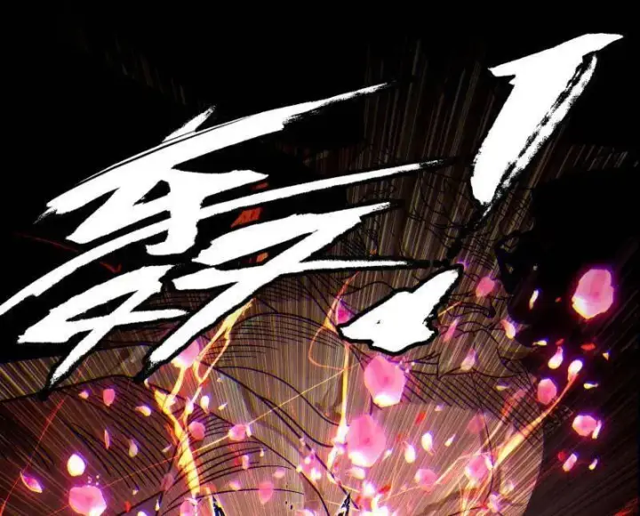 漫画《我为邪帝》第461话 谢焱VS辨是非，正义的三打一第40张图