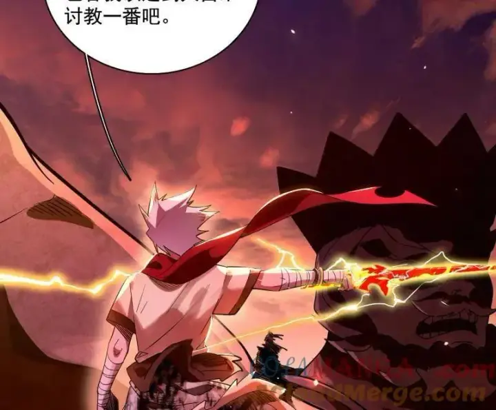 漫画《我为邪帝》第461话 谢焱VS辨是非，正义的三打一第5张图