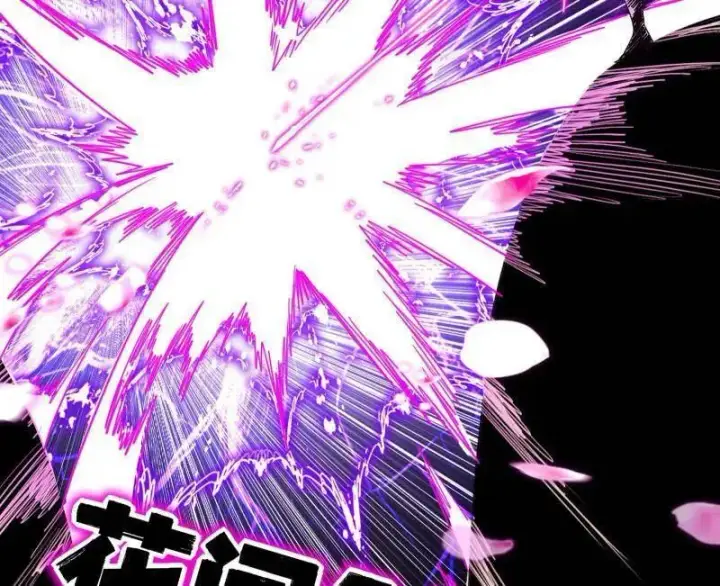 漫画《我为邪帝》第461话 谢焱VS辨是非，正义的三打一第67张图