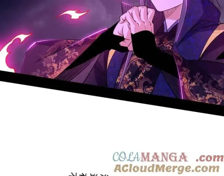 漫画《我为邪帝》第462话 谢焱VS辨是非，神功不敌外挂第113张图