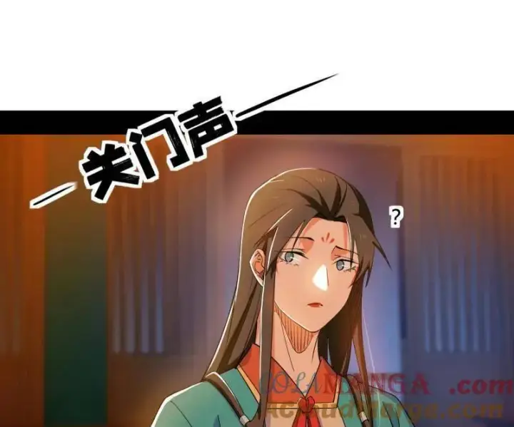 漫画《我为邪帝》第462话 谢焱VS辨是非，神功不敌外挂第145张图