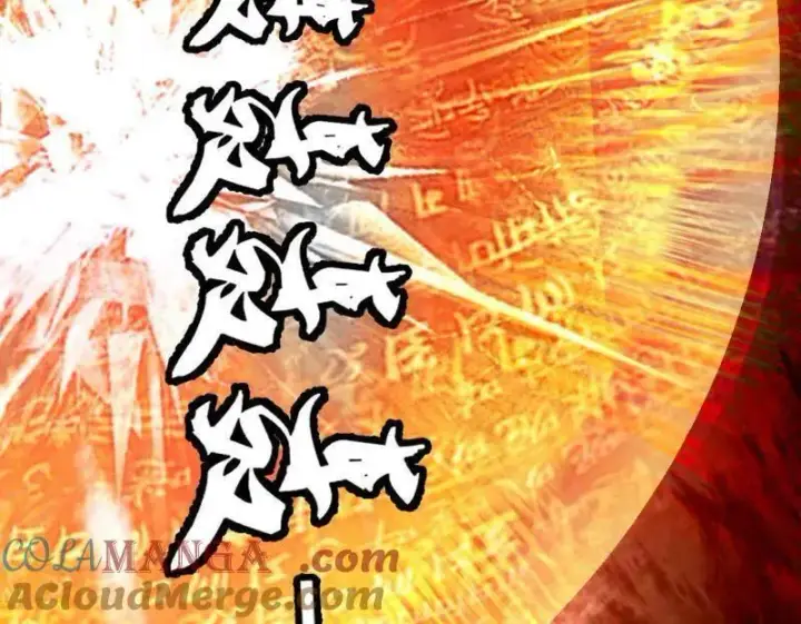 漫画《我为邪帝》第463话 姬云涛的狂第145张图