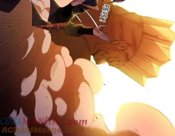 漫画《我为邪帝》第463话 姬云涛的狂第149张图