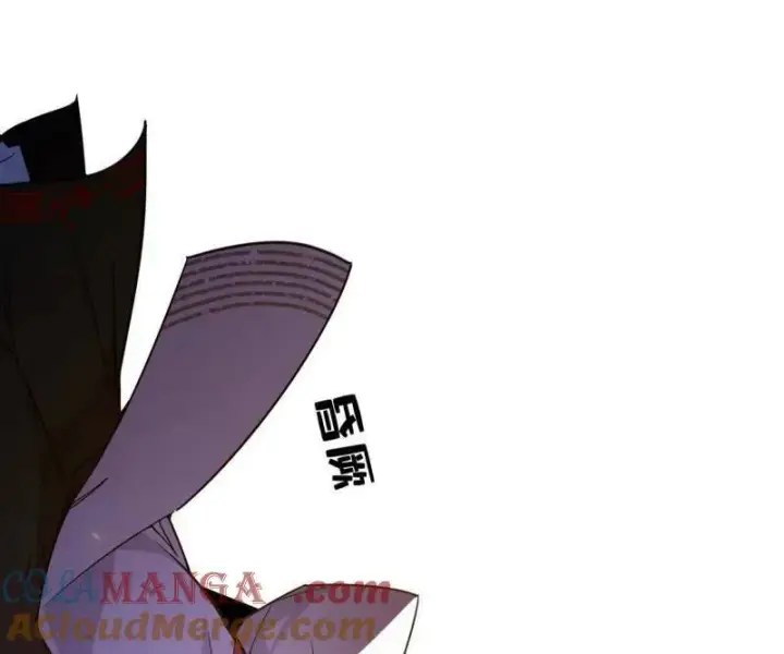 漫画《我为邪帝》第463话 姬云涛的狂第153张图