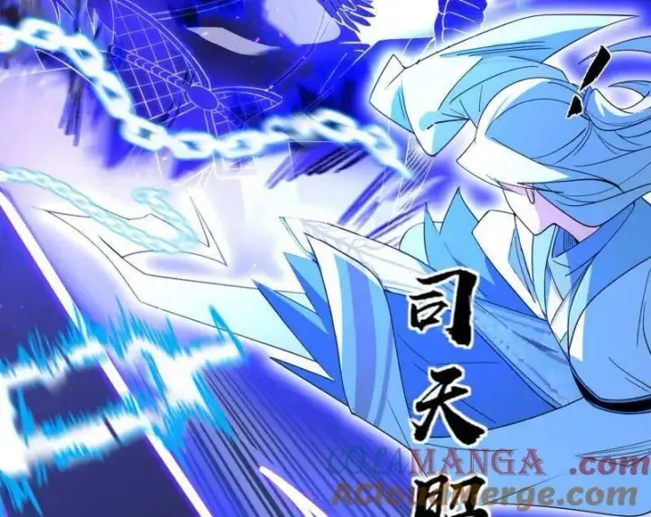 漫画《我为邪帝》第463话 姬云涛的狂第85张图