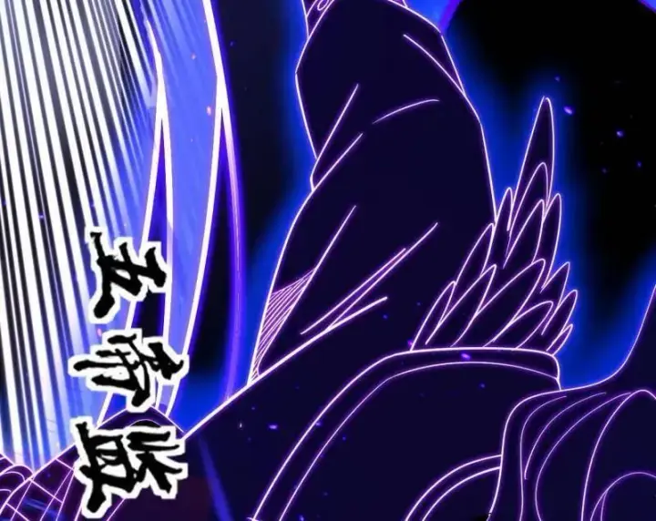 漫画《我为邪帝》第463话 姬云涛的狂第87张图