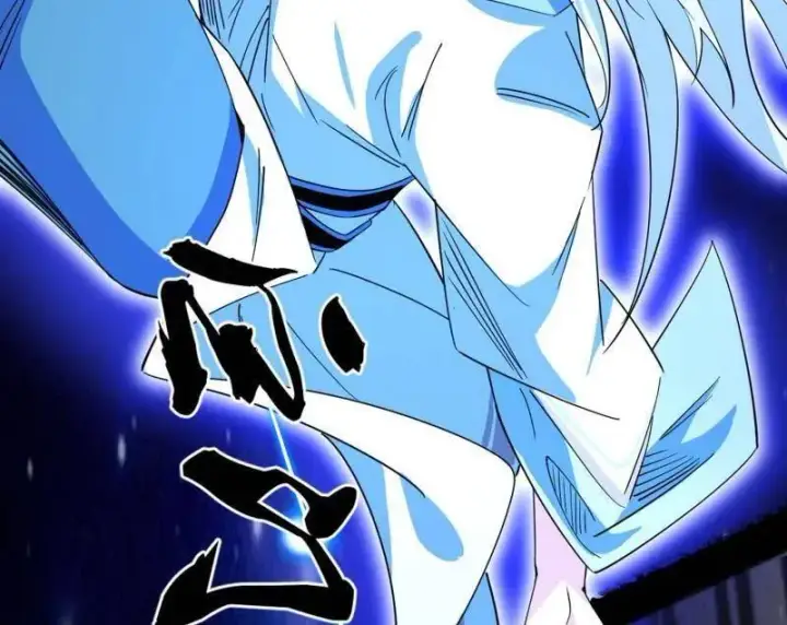 漫画《我为邪帝》第463话 姬云涛的狂第95张图