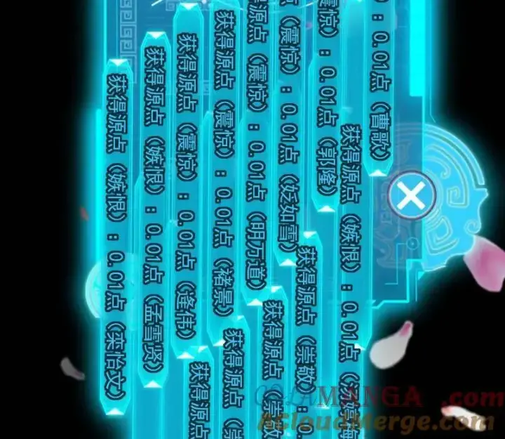 漫画《我为邪帝》第464话 谢焱VS姬云涛，岂能独美第141张图