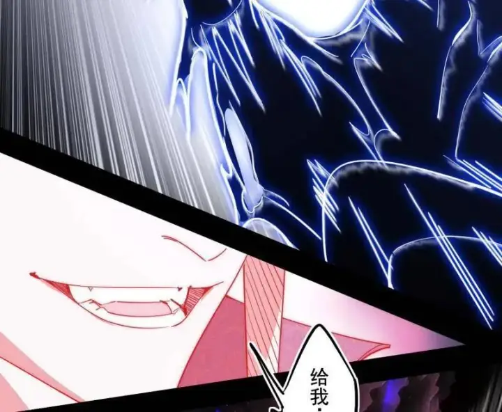 漫画《我为邪帝》第464话 谢焱VS姬云涛，岂能独美第28张图