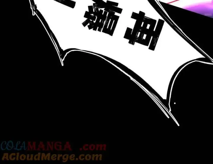 漫画《我为邪帝》第464话 谢焱VS姬云涛，岂能独美第41张图