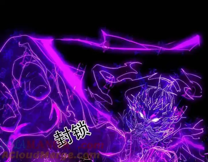 漫画《我为邪帝》第464话 谢焱VS姬云涛，岂能独美第61张图